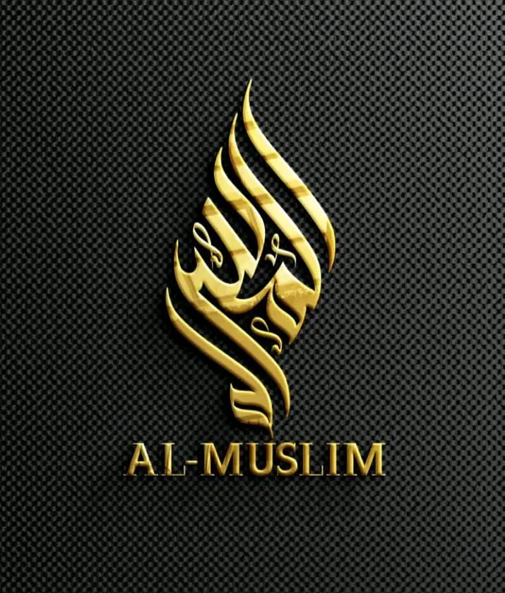 almuslimbd.shop